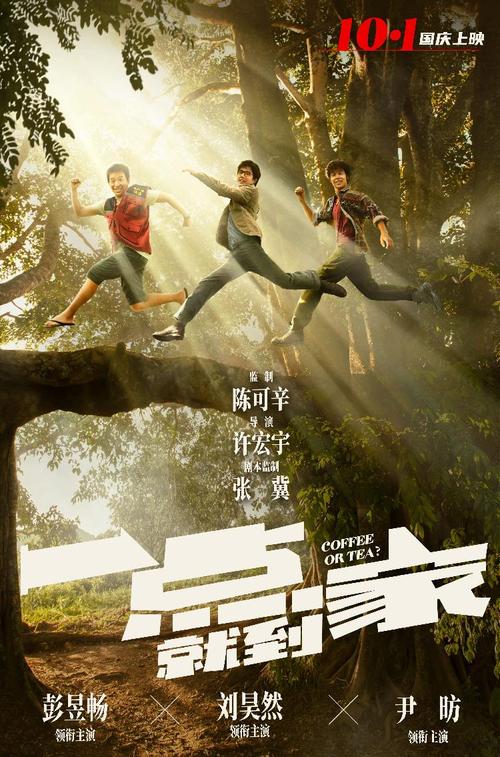 克里夫兰艺术研究所学生卡